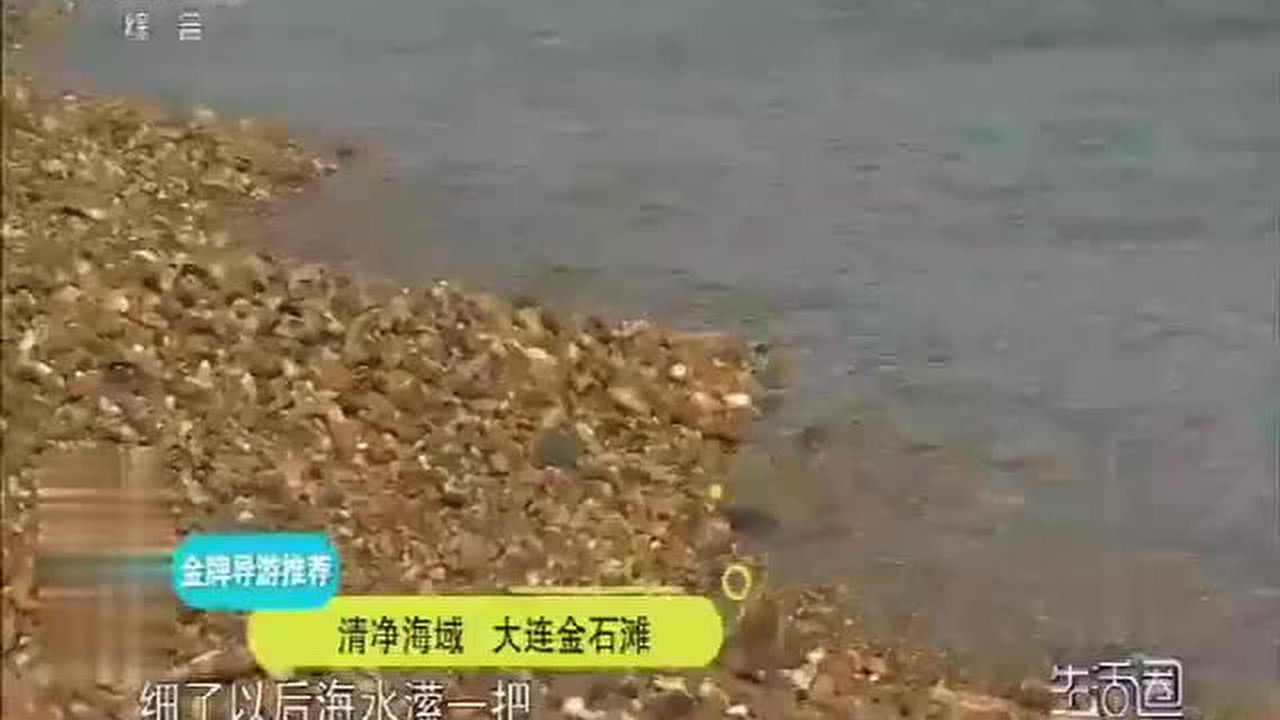 福建海滩哪里好玩