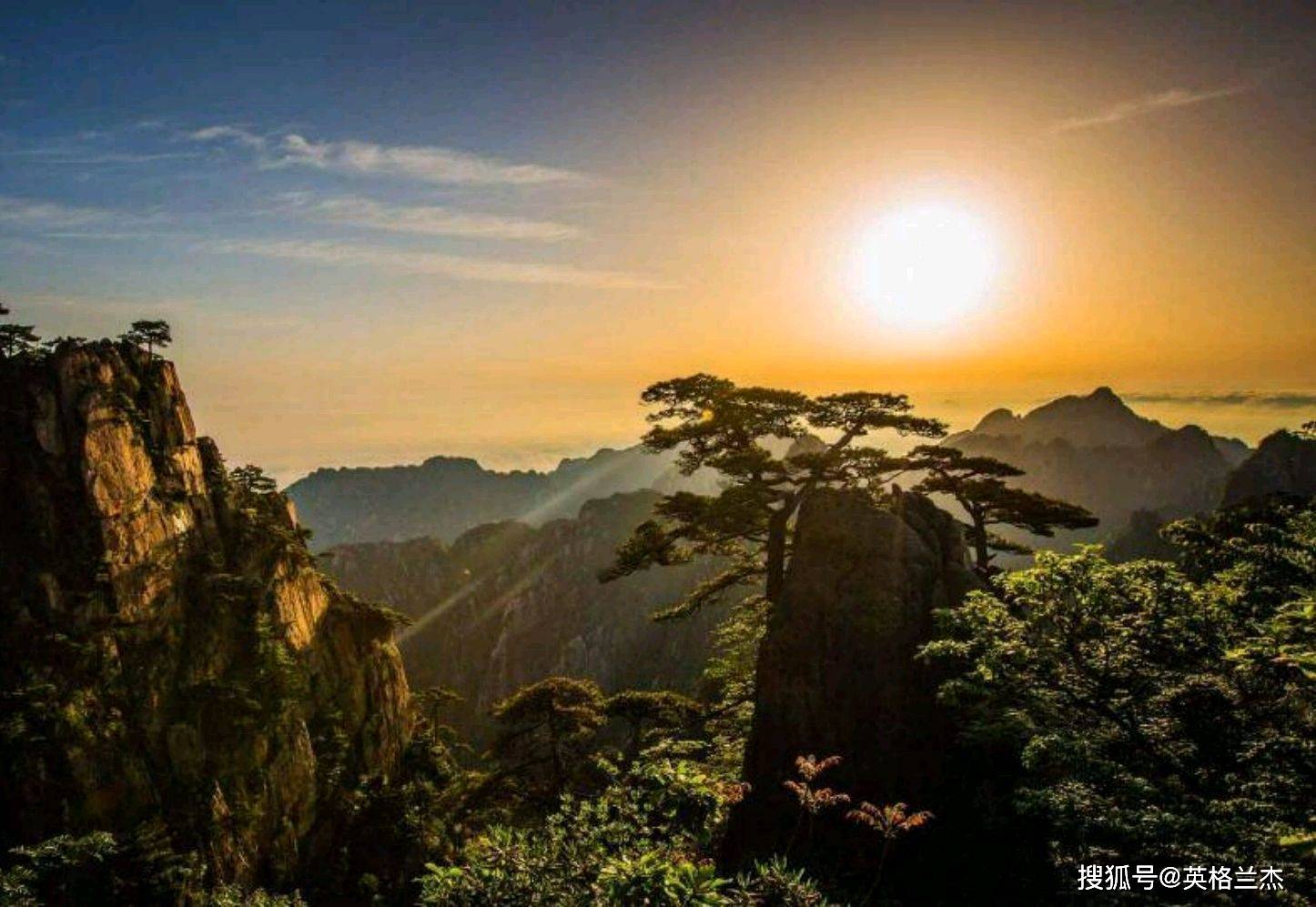 10月份去黄山旅游好吗